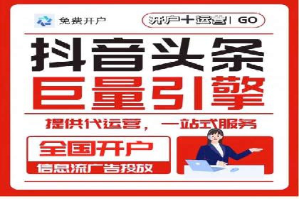 案例分享：百度推广助力企业实现多元化发展