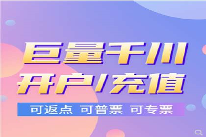SEM投放案例：助力企业拓展市场