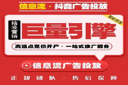 某某sem代运营推广公司经典案例：品牌知名度大增